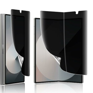 JACRON�t�B���� Galaxy Z Fold 5 ��p�̃t�B�����y28°�`�����h�~�z�y�_�炩��TPU�f�ށzau SCG22 SC-55D ��ʕی� 3D�Ȗʕی�/���炩�ȃ^�b�`����/�L�Y�C���@�\�y�C���X�g�[���c�[���t���E�\��t���ȒP