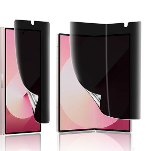 �Ή� Galaxy Z Fold 5 �p �`�����h�~�t�B���� �w��F�ؑΉ� �y1���Z�b�g �_�炩��TPU�f�� �����C���z�A���`�X�p�C �t���S�� 4H ��ʕی�t�B���� �M�����N�V�[ Z Fold 5 TPU�t���ی�t�B���� �t���[