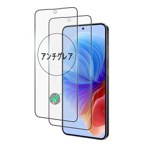 �y�A���`�O���A+�w��F�ؑΉ��zSlanku �K���X�t�B���� Galaxy S24 FE �p �t�B���� �T���T�� �w��F�ؑΉ� SCG530 ���{���f�ވ��Ɏq���i2��) �d�x9H �����ߗ� �C�A�[�� ��U�h�~ �ϏՌ� �w��h�~ �}�b