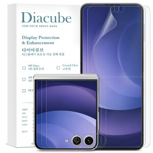DIACUBE Galaxy Z Flip 7 �p ������, �w��h�~, �u���[���C�g�Ւf �t���ی�t�B�����i �t�����p3�� + �J�����t�����p3���j, �K�C�h�c�[���ȒP��t��