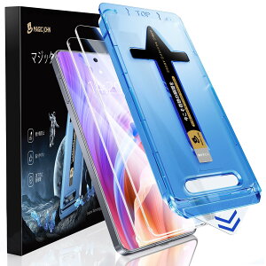 �y����zMAGIC JOHN Samsung Galaxy S25 FE �p �K���X�t�B���� 2���Z�b�g �K�C�h�g��̎� �\��₷�� �����ߗ� �G��S�n�ǂ� 9H�d�x ��U�h�~