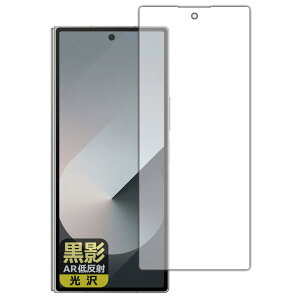 PDA�H�[ Galaxy Z Fold6 �Ή� ���e[AR�ᔽ�ˁE����] �ی� �t�B���� [�J�o�[��ʗp] ���{��