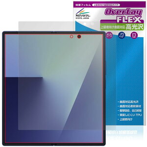 �~���r�b�N�X Galaxy Z Fold7 M-F966Q / SC-56F / SCG34 / SM-F966Z ���C���f�B�X�v���C �Ή� TPU �t�B���� �ȖʑΉ� ������ ���C�� �Ռ��z�� �ی� �t�B����