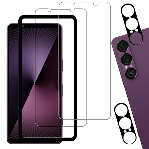 KPNS ���{�f�ސ� �����K���X Xperia 1 VII SO-51F / XQ-FS44 / SOG15 �p �K���X�t�B���� �J�����t�B���� �J�o�[ �ی�t�B�����y2+2���Z�b�g+�K�C�h�g�t���z