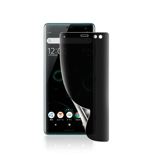 �y�`�����h�~�zFor Xperia XZ3 �t�B���� �`�����h�~ �L�Y�h�~ �G�N �X�y���A XZ3 �ی�t�B���� �`�����h�~ �v���C�o�V�[�t�B���� TPU�f�� 3D�݌v �����h�~ �C�A���X �w��h�~ �P�[�X�Ɗ����� ��