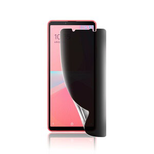 �Ή� Xperia 10 V�p �`�����h�~�t�B���� ���炳�� SO-52D / SOG11 TPU�t���ی�t�B���� 24���Ԏ����C���Z�p �w��F�ؑΉ��u�C���X�g�[���c�[���t���v�G�N�X�y���A10 V �v���C�o�V�[�ی� �V�[�g TPU�t