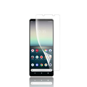 �y�A���`�O���A 1������zXperia 1 ii �p �ی�t�B���� �ȖʑΉ� 3D�S�ʕی�t�B���� ���˖h�~ �ڂɗD���� ��p �A���`�O���A �t�B���� �_�炩��TPU�f�� �u�w��F�ؑΉ��vSO-51A SOG01 �p �t�B����