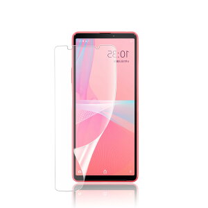 �y�A���`�O���A&�w��F�ؑΉ��zXperia 10 VI �p �t�B�����yTPU�f�� 1���Z�b�g�z�����C��/�T���T���^�b�`/�����݌v/�����ߗ�/�ϏՌ�/���˖h�~/�I�o�h�~/�Ŏ��͂�ی� SO-52E/SOG14/XQ-ES44 �S�ʕی�t
