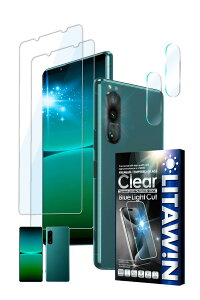 ���^�E�B�� Xperia 5 iv �p �K���X�t�B���� SO-54C �p 2�� �J�����t�B���� SOG09 �����K���X XQ-CQ44 �p �C�A���X �ی�t�B���� �t�B���� �u���[���C�g�J�b�g �t���ی�t�B����