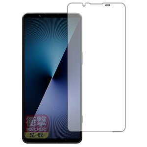 PDA�H�[ Xperia 1 VII (SO-51F/SOG15/A501SO/XQ-FS44) �Ή� �Ռ��z��[����] �ی� �t�B���� �ϏՌ� ���{��