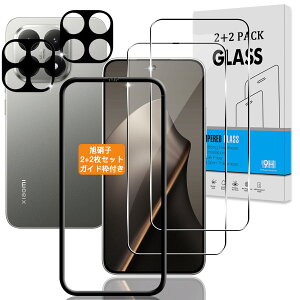 �y2+2���Z�b�g �K�C�h�g�t���z �Ή� Xiaomi 15T Pro �K���X�t�B���� + �J�����t�B���� �y�w��F�؉s�q ���{���Ɏq�z �Ή� �V���I�~ 15T Pro �t�B���� �����K���X �t�� �ی�t�B���� 3D Touch�Ή� �A��