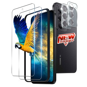 �y2+2���Z�b�g �K�C�h�g�t���z �Ή� Xiaomi Redmi 15 5G �K���X�t�B���� 2�� + �����Y�ی�t�B���� 2�� �w��F�� �Ή� ���b�h�~15 5G �t�B���� �����K���X�t�B���� �P�[�X �y �d�x9H ���{���Ɏq�� �z