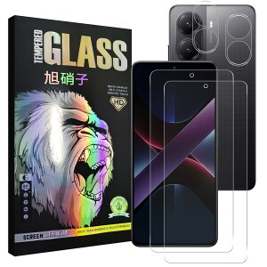 �Ή� Xiaomi POCO X7 Pro �K���X�t�C���� �y2+2 ���Z�b�g-AGC���Ɏq�z xiaomi pocox7 pro �t�C���� �y2���z+ �����Y�t�B���� �y2���z �V���I�~ POCO X7 Pro �t���ی�t�B���� ���炳�� �����K���X �t�� �K���X
