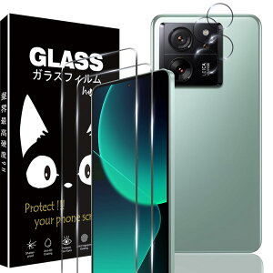 xiaomi 13t �t�B�����y2���K���X�t�B����+2�������Y�ی�z �w��h�~ xiaomi 13tpro �t�B���� �����x �����ߗ� xiaomi 13t pro/xiaomi 13t �p�� �ی�t�B���� �\��t���ȒP �Ռ��z�� �����Ȃ�
