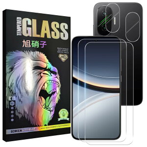 �Ή� Xiaomi POCO F7 �K���X�t�C���� �y2+2 ���Z�b�g-AGC���Ɏq�z xiaomi poco f7 �t�C���� �y2���z+ �����Y�t�B���� �y2���z �V���I�~ POCO F7 �t���ی�t�B���� ���炳�� �����K���X �t�� �K���X �����Y