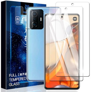 Nutmeg �Ή� Xiaomi 11T Pro �p�� �K���X�t�B�����i2���j�{Xiaomi 11T Pro/Xiaomi 11T �p�� �J�����t�B�����i2���j�y���Ɏq�f�ސ��zXiaomi 11T �p�� �t�B���� �d�x9H �V���I�~ 11T Pro/11T �p�� �ی�t�B���� ����