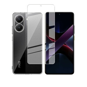 �y1+1����z�Ή� Xiaomi Poco X7 Pro / Redmi Turbo 4 �p�� �t�B���� �����K���X �t���ی�t�B����+���� TPU �P�[�X ���{���Ɏq�f�ލ̗p Xiaomi Poco X7 Pro �p�� �K���X�t�B���� �d�x9H �ϏՌ� ������ ������