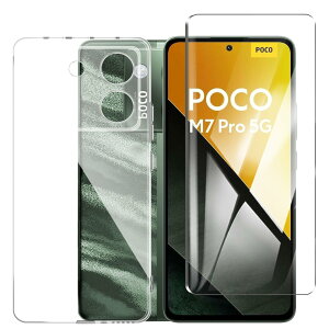 Xiaomi POCO M7 Pro 5G �t�B����+ Poco m7 pro �P�[�X�y���{��-�d�x9H�z�V���I�~ POCO M7 Pro+ �ی�t�B���� �ώw�� ������ ���˒ጸ ��U�h�~���� �p�̃X�}�z�P�[�X �ϏՌ����^�J�o�[ ����~�� ���E�ȒP