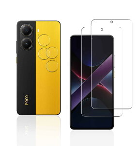 WHskyee 2+2���Z�b�g+�K�C�h�g �Ή� Xiaomi POCO X7 Pro �K���X�t�B���� + �J�����t�B���� �y���{���Ɏq �d�x9H�z Xiaomi POCO X7 Pro �����K���X �t�� �ی�t�B���� 3D Touch�Ή� �����ߗ� �d�x9H �����K���X
