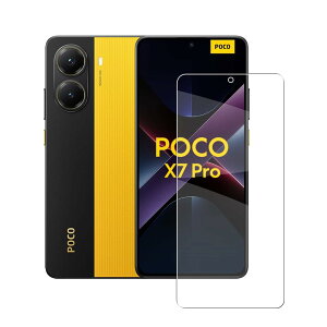 �i1���K���X�t�B���� �j�Ή�Xiaomi POCO X7 PRO�K���X�t�B���� �̗p�y���{���f�ވ��Ɏq���z �����K�� �X �t���ی�t�B���� �����ߗ� ���^ �d�x9H ����0.26mm�����^ 2.5D ���E���h�G�b�W���H ��U�h