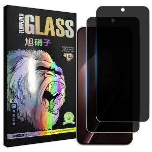 �Ή� Xiaomi 15T Pro �K���X�t�C���� �`�����h�~�y2���Z�b�g-AGC���Ɏq - �� �i�� �zxiaomi 15t pro �t�C���� �̂������h�~ �t�� �ی�t�B���� �̂����� �V���I�~ 15T Pro �v���C�o�V�[�t�B���� �����K��