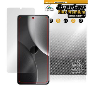 �~���r�b�N�X ���ᔽ�� ������ Xiaomi 15 Ultra �Ή� �\����� �ی� �t�B���� �����בΉ� �\����� ���˖h�~ �h�w�� �h�C�A �������H