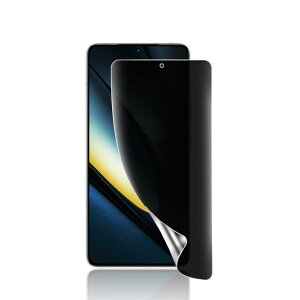 �Ή� Xiaomi POCO F6 Pro �t�B���� �`�����h�~ POCO F6Pro �ی�t�B���� �w��h�~/�b�œ\��t��/�����Ȃ�/�C�A�Ȃ�/�S�ʕی�/�w��F�ؑΉ� TPU�f�� �� �`�����h�~�t�B���� Xiaomi POCO F6 Pro �t�B����