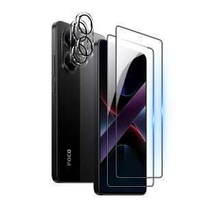 �Ή� Xiaomi Poco X7 Pro �K���X�t�B���� �y2* �ی�t�B���� + 2* �����Y�ی�t�B�����z�w��h�~ ���Y���Ɏq�ގ� Xiaomi Poco X7 Pro ���^ �����K���X �����ߗ� ������ �� 9H�d�x�����^ �C�A�Ȃ��ȒP�\��