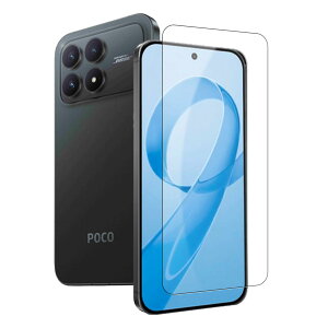 �y1������zXiaomi POCO F8 Pro �p �K���X�t�B���� �ی�t�B���� SpinoArmor 9H�d�x �����ߗ� �w��h�~ �C�A�h�~ �����z�� ���h�~ �ϏՌ� �����^ �t���ی�V�[�g �\��t���ȒP �X���[�Y�ȑ��슴 Xiaomi
