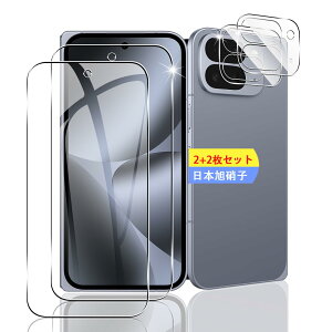 �y2+2���Z�b�g�z �Ή� Google Pixel 10 Pro Fold �K���X�t�B���� �X�}�z �ی�t�B���� (2��) + �p �s�N�Z��10 Pro Fold �����Y�ی�t�B���� (2��) �y���{���f�ވ��Ɏq���z �p Pixel 10 Pro Fold �t�B���� �����K