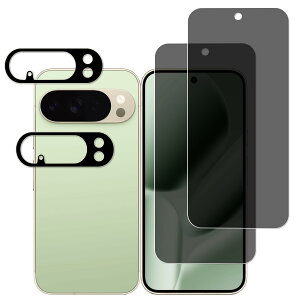 HKKAIS ���E�̎��� �̂������h�~ Google Pixel 10 Pro �p �`�����h�~ �K���X�t�B���� ���{���Ɏq�̗p ���� �K���X�J�����t�B���� �t����� �ی�t�B�����y2+2������z