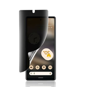 �y�i�������v���C�o�V�[�ی�z�s�N�Z�� 6 Pro �p �`�����h�~�t�B���� TPU�f�� �L�Y�C�� ���������h�~ �C�A�[�� �S�ʕی� 3D�ȖʑΉ� �\��t���ȒP �����ߗ� Google Pixel 6 Pro �p �ی�t�B���� Pixel