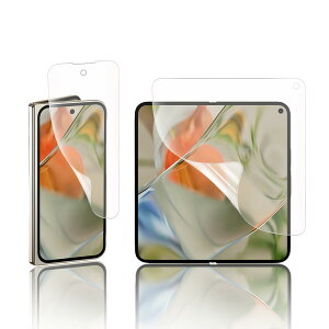 �yTPU�A���`�O���A�t�B����1���z�Ή� Google Pixel 9 Pro Fold �t�B���� Pixel9 Pro Fold �ی�t�B�����y�K�C�h�g�t���z �w��h�~�t�B�����y�w�䃍�b�N�������T�|�[�g�z�t���ی�/�C�A�h�~/��������/��