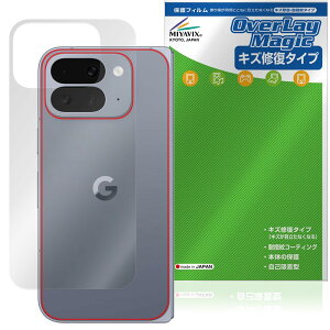 �~���r�b�N�X Google Pixel 10 Pro Fold �Ή� �ی� �t�B���� ���C�� �w�� �h�w�� �h�C�A ���{��