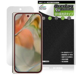 �~���r�b�N�X Google Pixel 9 Pro Fold �f�B�X�v���C(�O���J�o�[) �Ή� �\����� �ی� �t�B���� ���d�x 9H ���� PET�� �����K���X�����̍d�x ���{��