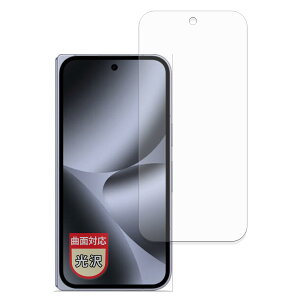 MotoMoto �t�B���� Google Pixel 10 Pro Fold (�T�u���) �p �ȖʑΉ� �ی�t�B���� ���ȏC���ޗ� �������Ŕ����� ���{��