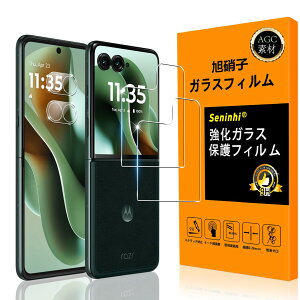 �Ή� MOTO Razr60 Ultra �K���X�t�C���� �w��F�ؑΉ� �y2+2���Z�b�g ���{���f�� - �� �i�� �z�y MOTO Razr 60 Ultra �t�C�����i2������j? �J�����t�B�����i2������j�z �����K���X �t�� Razr60Ultra ��