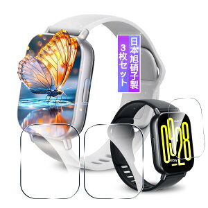 �y3���Z�b�g�z�Ή� Xiaomi Redmi Watch 5 Active 2�C���` �K���X�t�B���� �t�B���� �����K���X ���{���Ɏq���f�� Redmi Watch 5 Active �p �X�}�[�g�E�H�b�` �ی�t�B���� �J�o�[ �P�[�X �����ߗ� 3D �����x