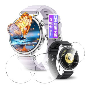 �y3���Z�b�g�z �Ή� HUAWEI WATCH GT 6 �K���X�t�B���� �t�B���� �o���h �����K���X ���{���Ɏq���f�� �t�@�[�E�F�C �E�H�b�` GT6 �X�}�[�g�E�H�b�` �p �ی�t�B���� �J�o�[ �P�[�X �Ή� HUAWEI WATCH
