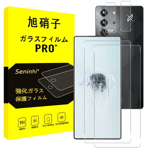 �Ή� RedMagic 10 Pro+ / 10 Pro �K���X�t�B���� + �����Y�t�B���� �y2+2���Z�b�g-���Y���Ɏq�f�ށz�Ή� redmagic10 pro �t�B���� redmagic 10 pro plus �����K���X �t�� �ی�t�B���� �d�x9H �ϏՌ� ��U�h�~ �\