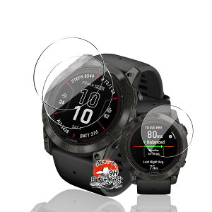 �p GARMIN(�K�[�~��) fenix 7 pro/Fenix 7 / epix Pro (Gen 2) 47mm �K���X�t�B���� �ی�t�B���� �y3���Z�b�g ���Y���Ɏq�f�ށz �p �K�[�~�� fenix 7 pro �t�B���� �����ߗ� �p GARMIN fenix 7 pro �t�� �ی�t�B����