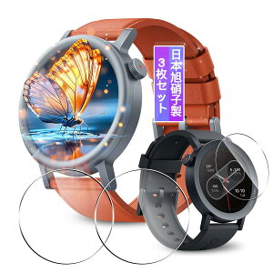 �y3���Z�b�g�z�Ή� CMF by Nothing WATCH PRO 2 �K���X�t�B���� �t�B���� �����K���X ���{���Ɏq���f�� Nothing Watch Pro 2 �p �ی�t�B���� �J�o�[ �P�[�X �����ߗ� 3D �����x�^�b�` �C�A�h�~ �ȒP�\��t