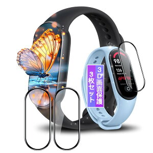 �y3���Z�b�g�z�Ή� Xiaomi Smart Band 9 �t�B���� Xiaomi Band 9 �p �ی�t�B���� 1.62�C���` �Ή� xiaomi �X�}�[�g�E�H�b�` 9 ��ʕی�t�B���� �J�o�[ �P�[�X �L�Y�C���@�\ �_�炩�� PMMA�f�ލ̗p �Y�f�@