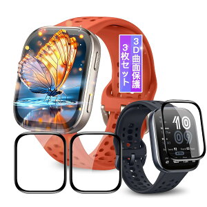 �y3���Z�b�g�z�Ή� Amazfit Bip 6 �t�B���� �ی�t�B���� 1.97�C���` �Ή� Amazfit Bip6 ��ʕی�t�B���� �t���t�B���� �J�o�[ �P�[�X �L�Y�C���@�\ �_�炩�� PMMA�f�ލ̗p �Y�f�@�� 3D�Ȗ� �����ߗ�