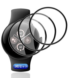 �y3���Z�b�g�z �Ή� Google Pixel Watch 3 45mm �t�B���� �K���X�t�B���� 3�� PET������ �Y�f�@�� �����ߗ� �Ή� Pixel Watch3 45mm �ی�t�B���� 3D�ȖʃJ�o�[ �Ή� pixel watch3 �t���ی�t�B���� �L�Y�h�~ ��