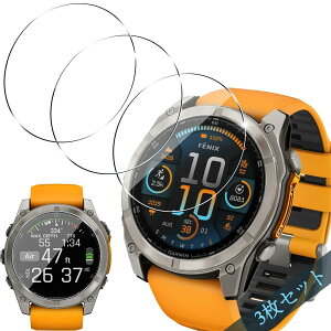 �Ή� GARMIN�i�K�[�~���jfenix 8 47mm �K���X�t�B���� 3���Z�b�g �y���{���f�ވ��Ɏq�� �S�ʕی�z�X�}�[�g�E�H�b�` �p Garmin f?nix 8 47mm �t���ی�t�B���� �������� �ϏՌ� ���h�~ �����ߗ� ����