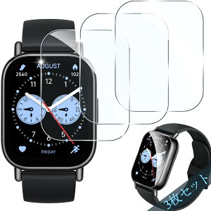 �Ή� Xiaomi Redmi Watch5 Lite �K���X�t�B���� 3���Z�b�g�y���{���f�ވ��Ɏq�� �S�ʕی�z�X�}�[�g�E�H�b�` �p �V���I�~ Redmi �X�}�[�g�E�H�b�` 5 Lite �t���ی�t�B���� �������� �ϏՌ� ���h�~ ��