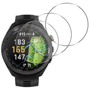 �Ή� Garmin Approach S70 47mm �K���X�t�C�����y3���Z�b-�� �i���z garmin approach s70 47mm �t�C���� �ی�t�B���� �K�[�~��Approach S70 47MM ��ʕی�V�[�g �t���V�[�� �J�o�[ �t���ی� �\�t�g �y ���{����