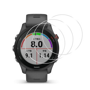Garmin Forerunner 255 �K���X�t�C�����y3���Z�b-�� �i���z Garmin Forerunner 255 Music �t�C���� �K�[�~�� 255 Music �ی�t�B���� �K�[�~�� 255 ��ʕی�V�[�g �t���V�[�� �J�o�[ �t���ی� �\�t�g �y ���{��