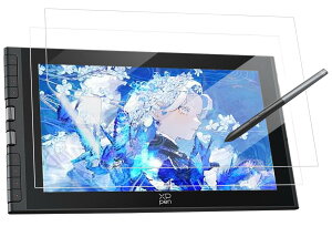 (2������)LAZIRO �t�B���� XP-Pen Artist 12 3rd �p �ی�t�B���� ���̂悤�ȕ`���S�n �t�B���� ���˒ጸ �y���斁�Ֆh�~ LAZIRO �ȒP�\��t �����z�� HD�����ߗ� �w��h�~ �������� ���ɋ���